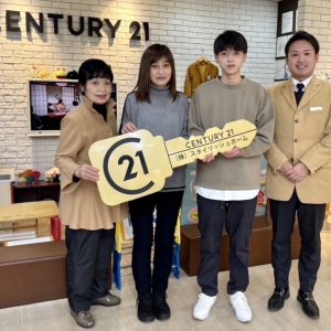 K様　ご購入記念写真　担当：古川 翔太