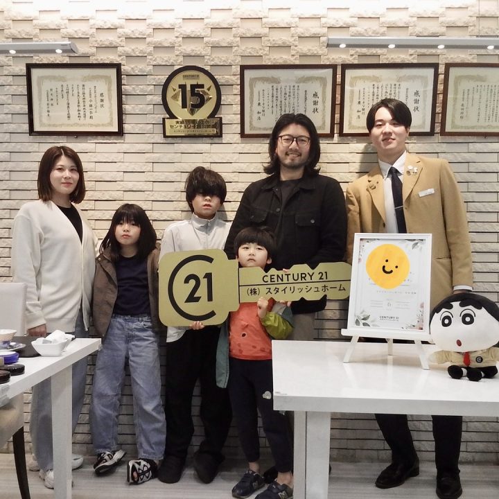 S様　ご購入記念写真　担当：古田 悠翔