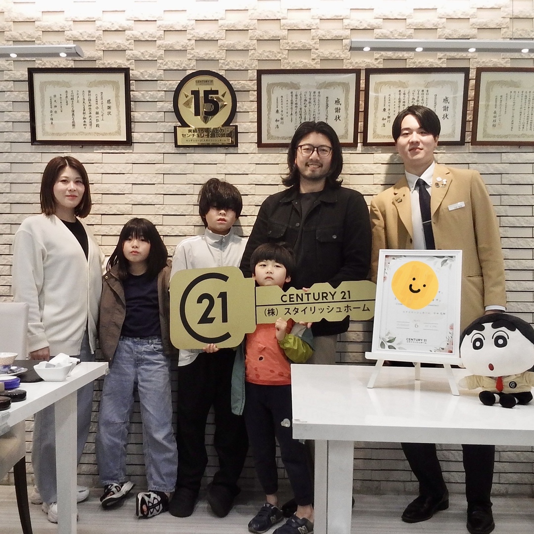 S様　ご購入記念写真　担当：古田 悠翔