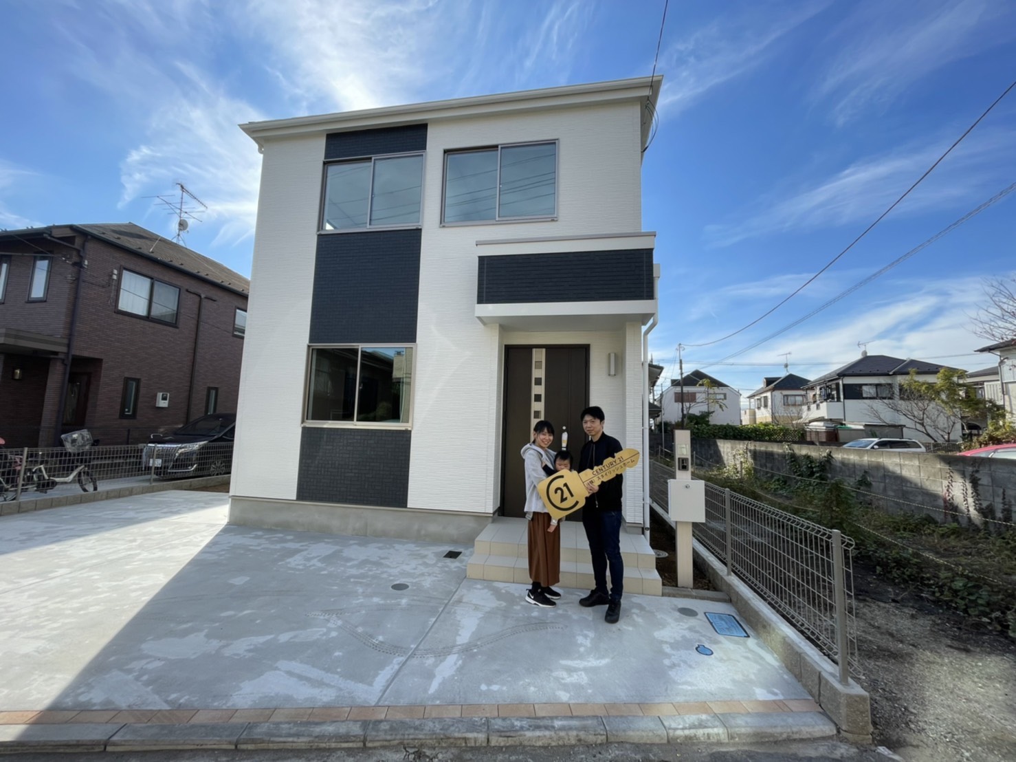I様　ご購入後の声　担当：小川 慎之助