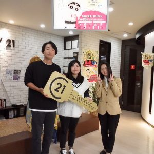 S様　ご購入記念写真　担当：飯山 珠里杏