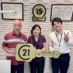平野様　ご購入後の声　担当：田中 瑞輝