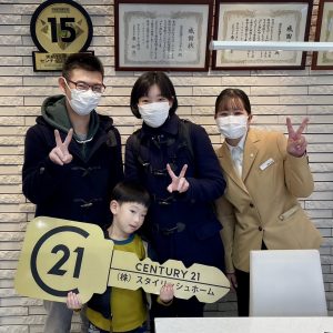 M様　ご購入記念写真　担当：尾﨑　成実