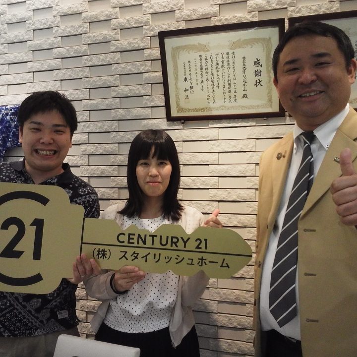 K様 ご購入記念写真 担当:鈴木康明