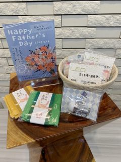 今年の父の日は6月18日です！